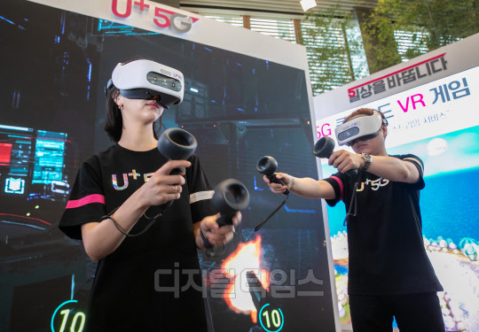 [] 5G Ʈũ  Ŭ VR  ù 